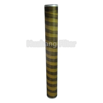 Vložka filtru zemního plynu 115x905